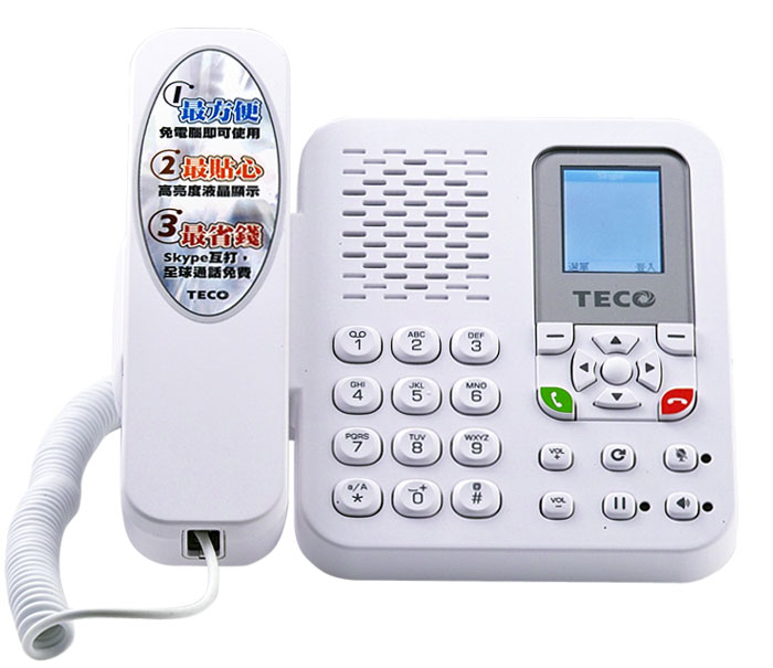 skype绰skypeԻ̨TECO(xs2008ca)