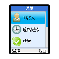 skype绰skypeԻ̨TECO(xs2008ca)